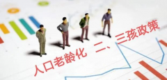 智慧家政新纪元：家太太，您的全方位家庭助手