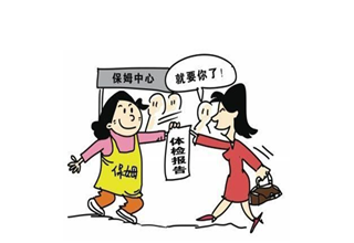 家政公司服务质量好是怎么样的？