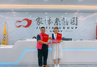 加盟喜报 | 恭喜家太太智慧家政强势入驻莆田！